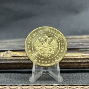 Authentic 1902 Nicholas II Coin Replica 9 S48e3966c10bb47b598183a1fa8df5d82N scaled 1