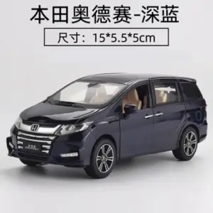 Miniature Honda Odyssey Model 1:32 Scale 8 S48ee0b8b54a94a95a42e3e8d32046edfi