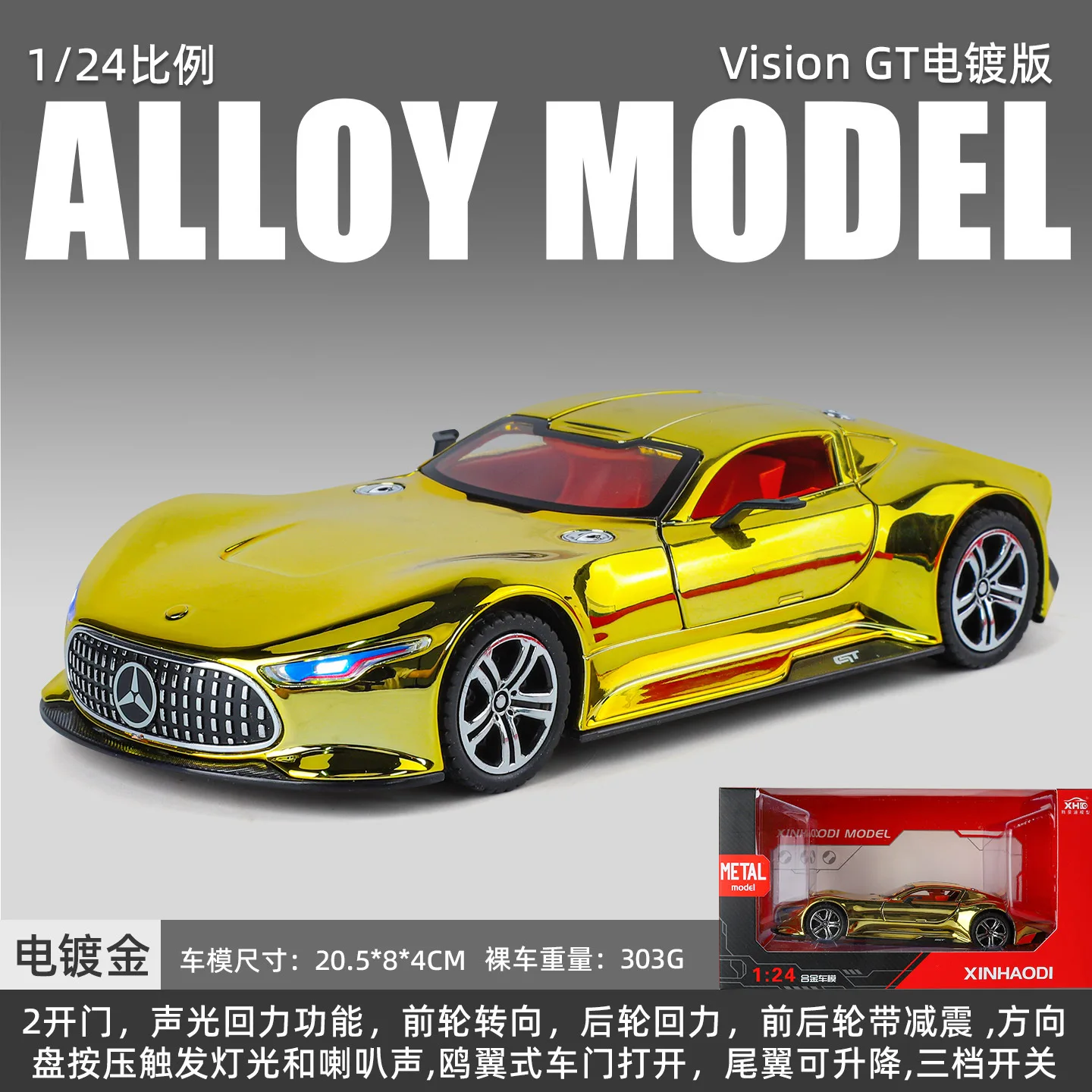Mercedes-Benz Vision GT 1:24 Diecast Model 6 Mercedes-Benz Vision GT 1:24 Diecast Model - Image 6
