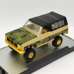 S490d60cc5cfa435e9b82f367b8a58b43y