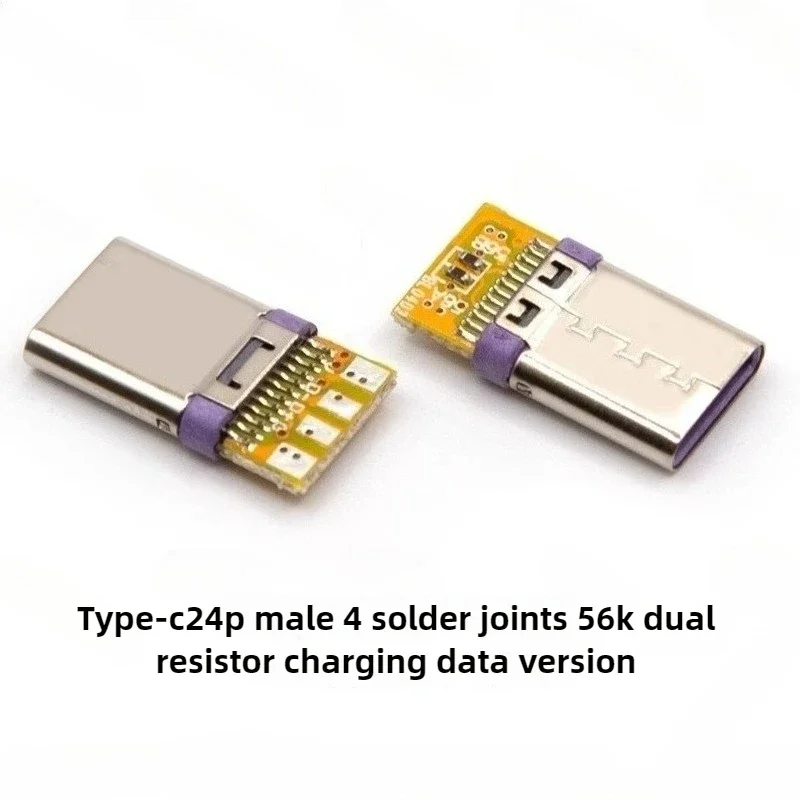 USB Type-C Male Connectors Set — 16/24 Pin Options 3 USB Type-C Male Connectors Set — 16/24 Pin Options - Image 3