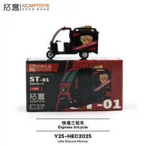 S491d1423f08b421da7e3d9caa11712b2h