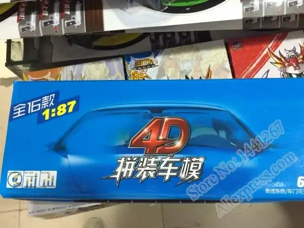 16-Piece Modern Car Scale Model Set 2 16-Piece Modern Car Scale Model Set - Image 2