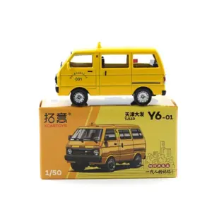 S496bba207193474f8f19c67488254948h