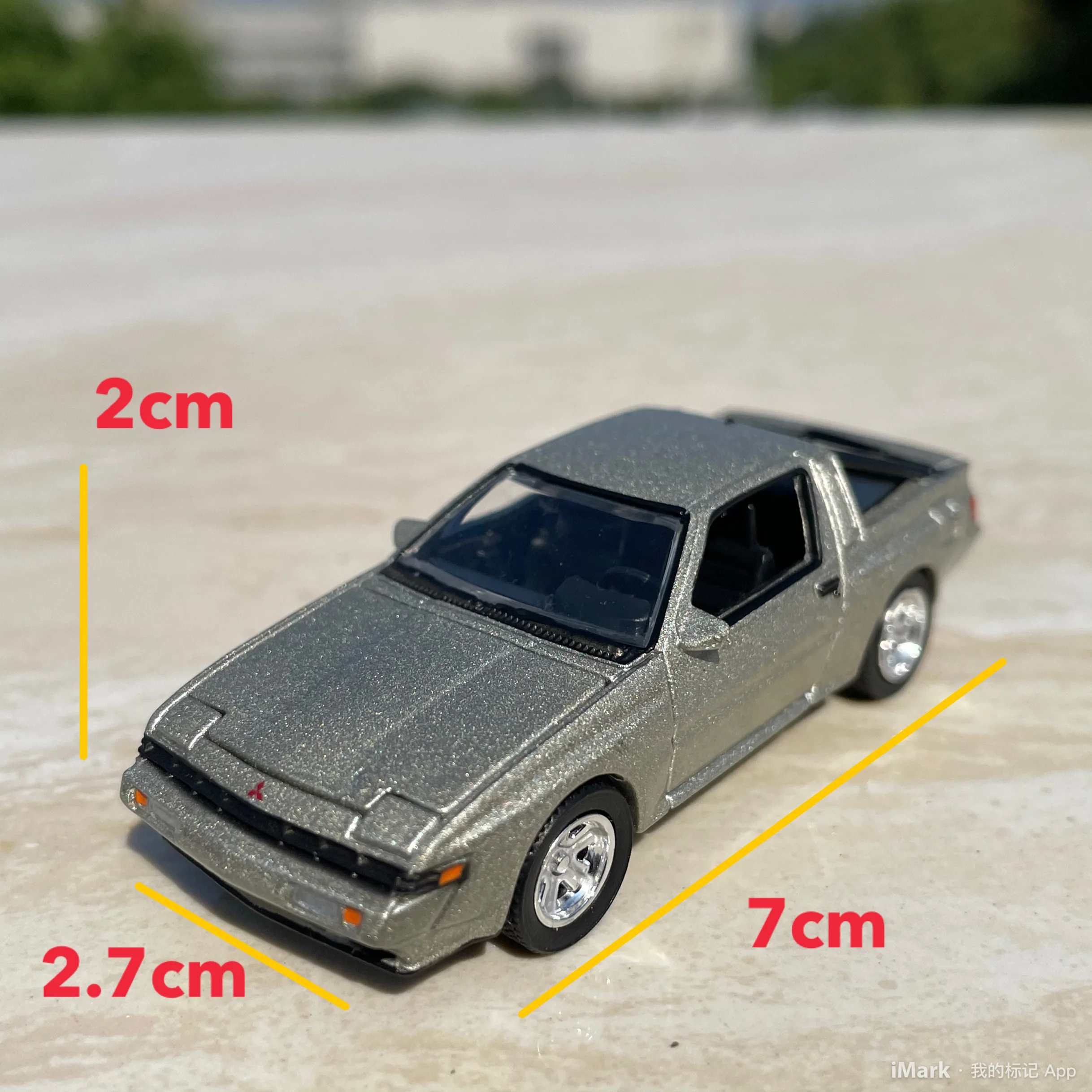 Mitsubishi 1:64 Scale Diecast Sports Car Model 2 Mitsubishi 1:64 Scale Diecast Sports Car Model - Image 2