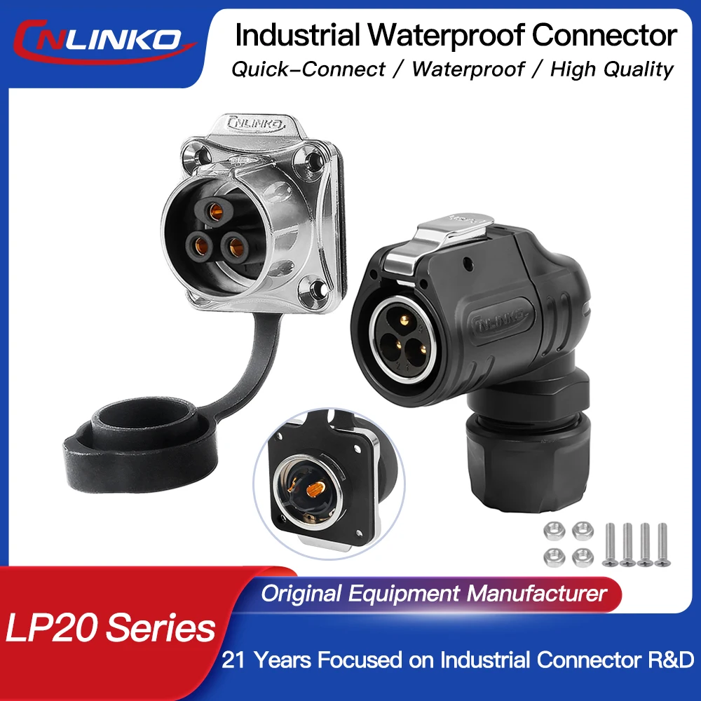 LP20 Waterproof Industrial Connector 14-Pin 20A 1 LP20 Waterproof Industrial Connector 14-Pin 20A