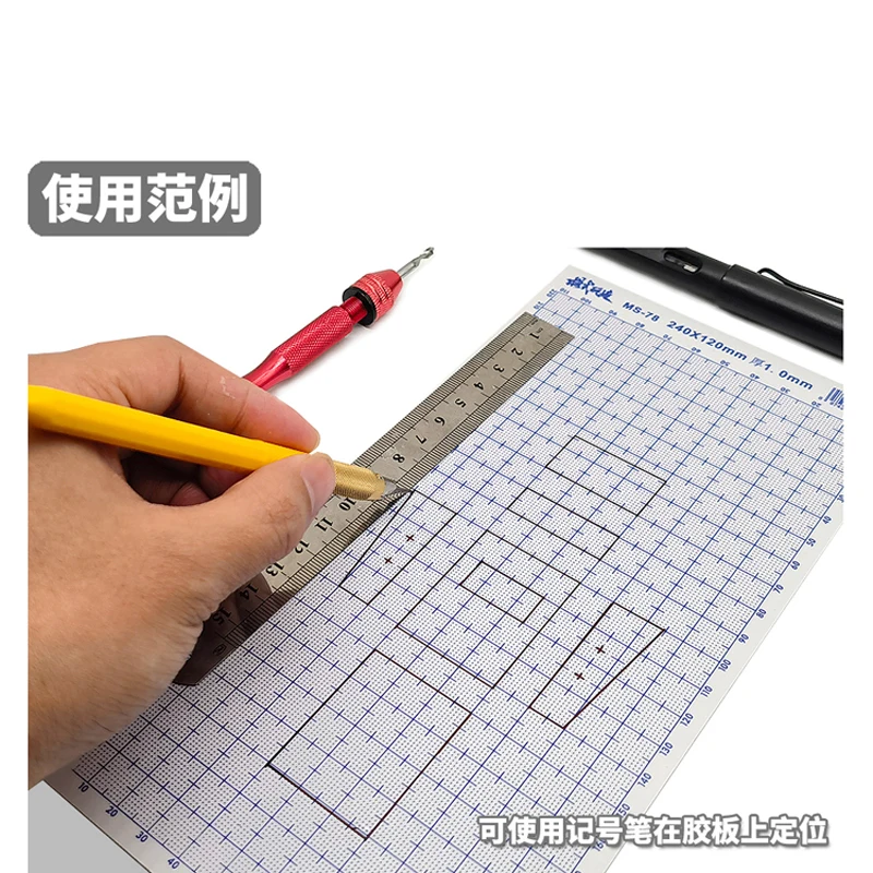 ABS Plastic Model Modification Plate 120×240mm 5 ABS Plastic Model Modification Plate 120×240mm - Image 5
