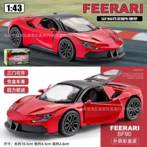 Vibrant Diecast Sports Car Collection 19 S4a220ef1c76a4f5b943cbe3aab0dad56F