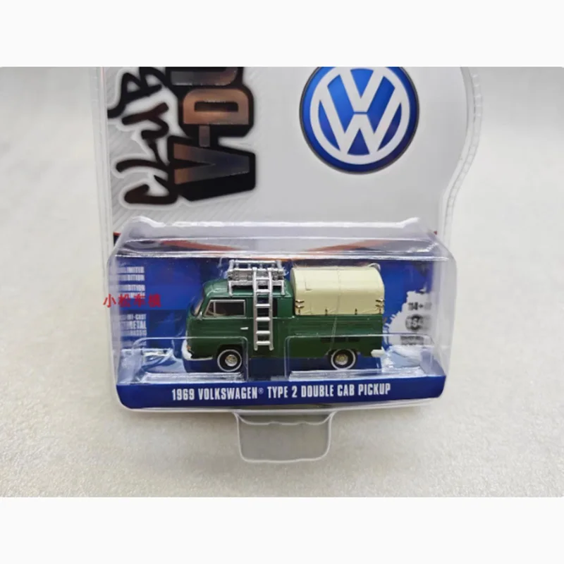 Vintage Green 1969 VW T2 Pickup Model 4 Vintage Green 1969 VW T2 Pickup Model - Image 4