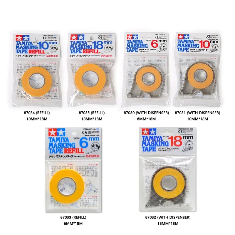TAMIYA Masking Tape Set 6mm-18mm, 18m Each 3 TAMIYA Masking Tape Set 6mm-18mm, 18m Each - Image 3