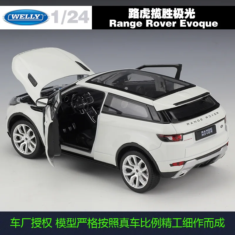 Range Rover Evoque 1:24 Diecast Model Car 4 Range Rover Evoque 1:24 Diecast Model Car - Image 4