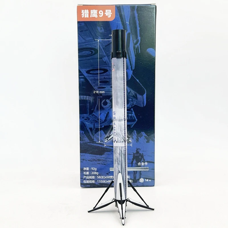 SpaceX Falcon 9 Scale Model 1:200 Collector's Edition 4 SpaceX Falcon 9 Scale Model 1:200 Collector's Edition - Image 4