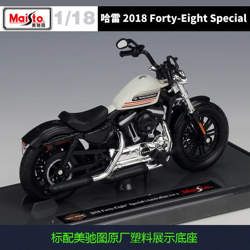 Harley-Davidson Forty Eight 1:18 Scale Diecast Model 3 Harley-Davidson Forty Eight 1:18 Scale Diecast Model - Image 3