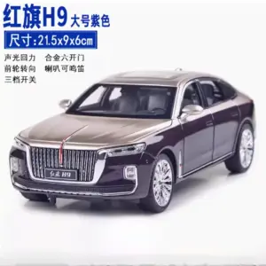 S4a9c9a6f59d7494a9e15e7c38509d42cT