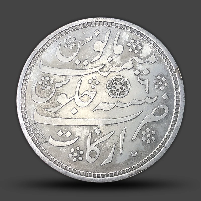 Vintage Copper Challenge Coin, 38mm Diameter 2 Vintage Copper Challenge Coin, 38mm Diameter - Image 2