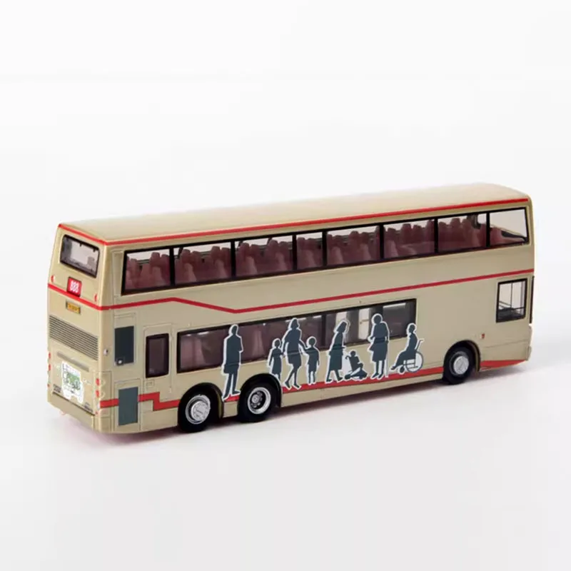 Vintage ATR1 888 Diecast Bus Model 1:110 Scale 4 Vintage ATR1 888 Diecast Bus Model 1:110 Scale - Image 4