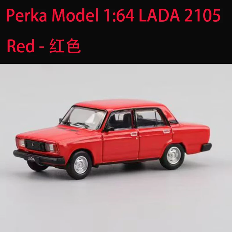 Vintage LADA 2105 Sedan Diecast Model in 1:64 Scale 8 Vintage LADA 2105 Sedan Diecast Model in 1:64 Scale - Image 8