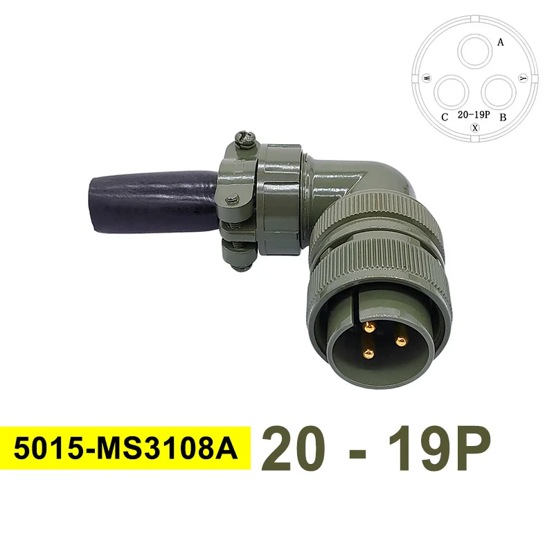 Military-Grade Circular Connector CNMAWAY 220V 6 Military-Grade Circular Connector CNMAWAY 220V - Image 6