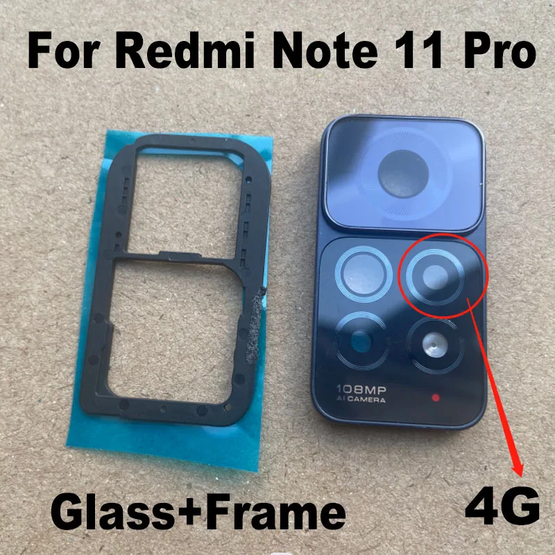 Xiaomi Redmi Note 11 Pro+ 5G Rear Camera Glass Kit 4 Xiaomi Redmi Note 11 Pro+ 5G Rear Camera Glass Kit - Image 4