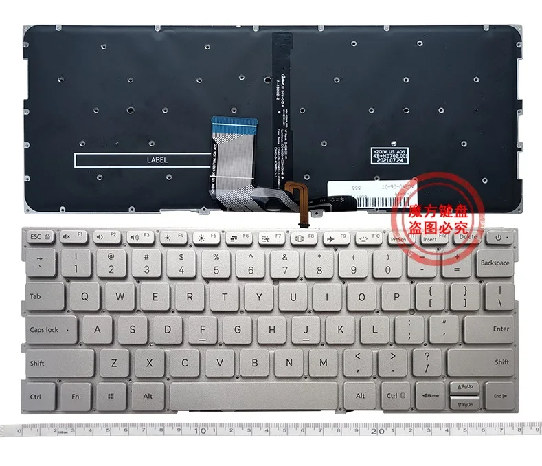 Xiaomi MI AIR 13.3-Inch Backlit Replacement Keyboard 2 Xiaomi MI AIR 13.3-Inch Backlit Replacement Keyboard - Image 2