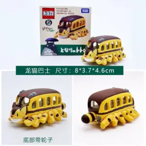 S4b879b4a5fb24baa9fa051848a221268z