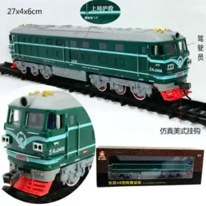 Dongfeng Diesel Locomotive Model 27cm 18 S4b8a17070c4d4a5ba30743ae5463944dp