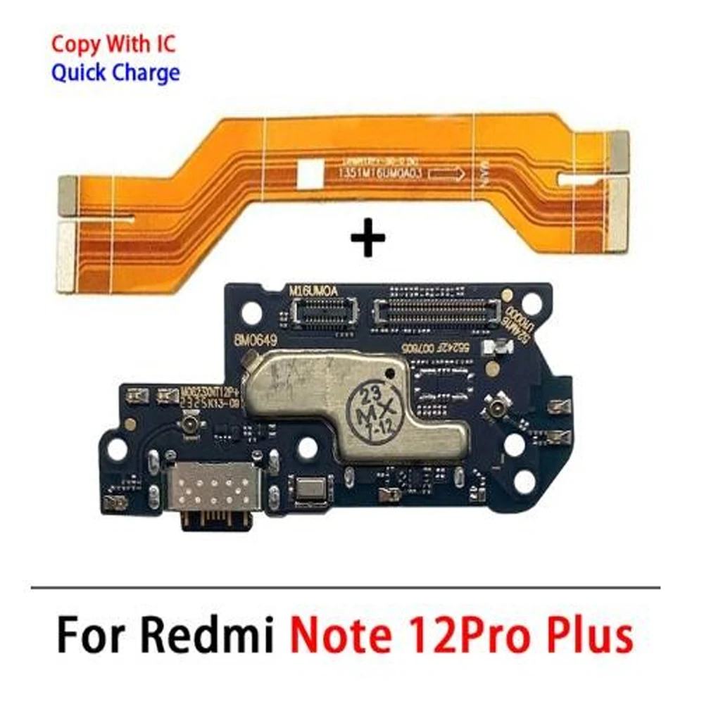 Xiaomi Redmi USB Charging Port Repair Kit 7 Xiaomi Redmi USB Charging Port Repair Kit - Image 7