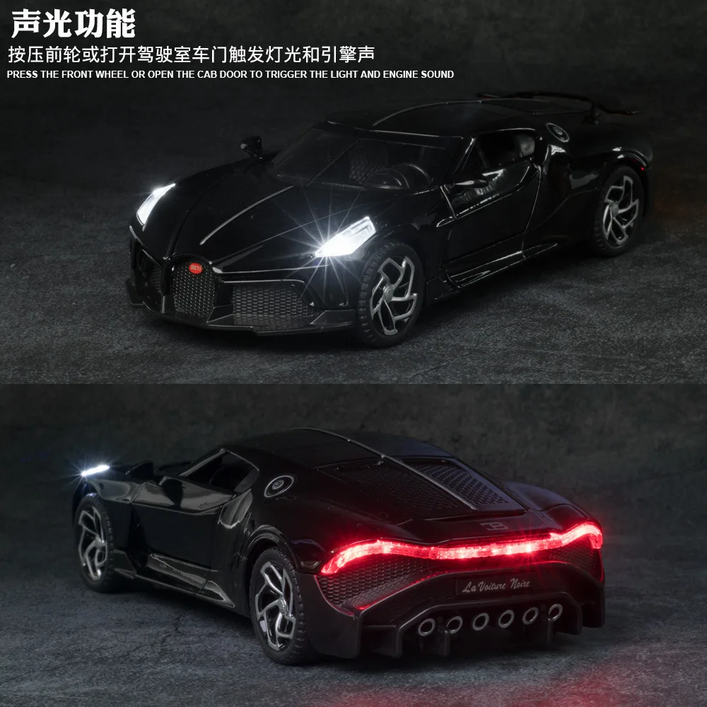 Bugatti La Voiture Noire 1:32 Diecast Model 4 Bugatti La Voiture Noire 1:32 Diecast Model - Image 4