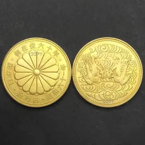 S4bb25d8b7af54b84a8538208cd9c9daaT