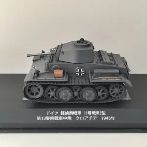 S4bd3af6537d9438389850c2ea8121d5dQ