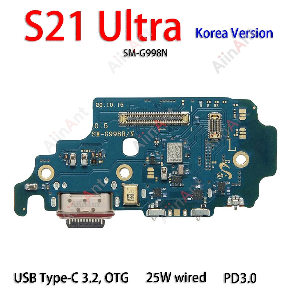 Samsung Galaxy S21 G996U G998U USB Dock Flex Cable Replacement 10 Samsung Galaxy S21 G996U G998U USB Dock Flex Cable Replacement - Image 10