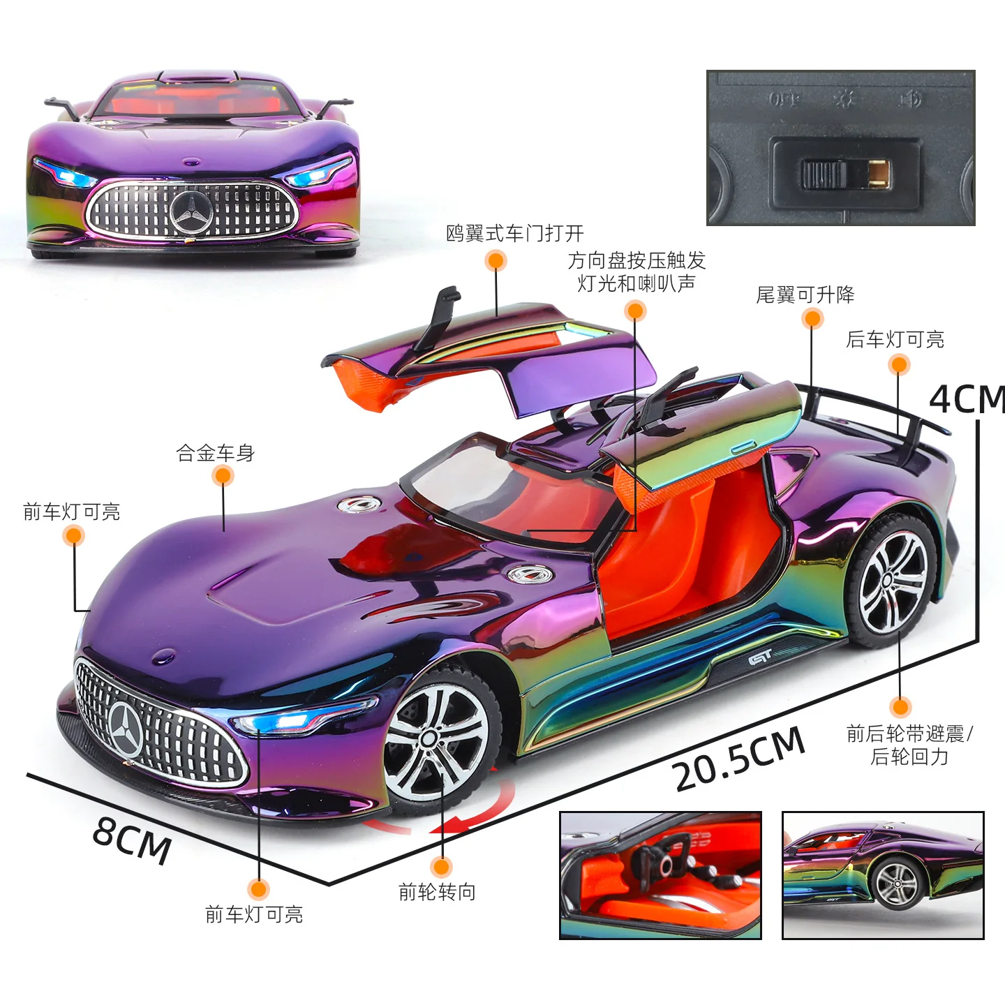 Mercedes-Benz Vision GT 1:24 Diecast Model 3 Mercedes-Benz Vision GT 1:24 Diecast Model - Image 3