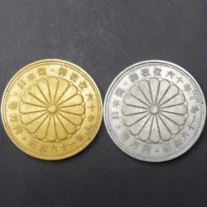 Vintage Japanese Chrysanthemum Coin Set in Copper