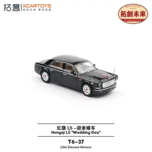 S4c556e3672be46daade6a80e99b626deE