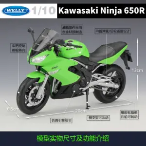 S4c6e943082434ee0ab9ad029712dc572t