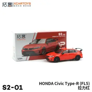 S4c715c6d8820484fa08d1c2b225d9f87P