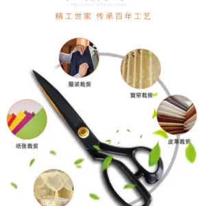 Professional Tailor Scissors by SLADE (8-12 Inches) 11 S4c8fd240eb364629a20b20ea5cbaf0cak