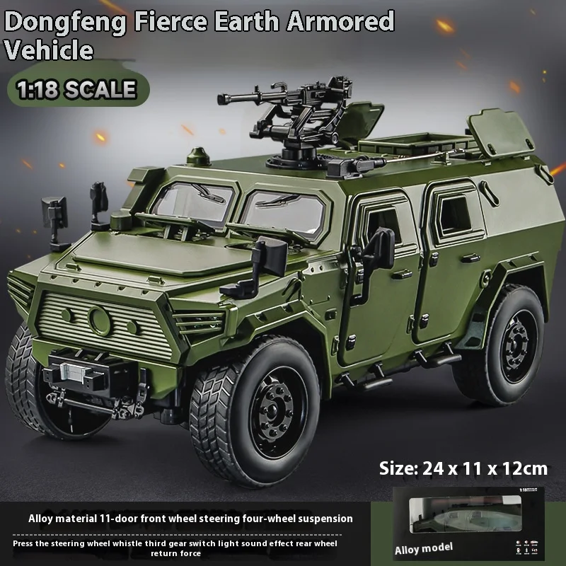 Dongfeng M-Terrain SWAT 1:18 Scale Diecast Model 7 Dongfeng M-Terrain SWAT 1:18 Scale Diecast Model - Image 7