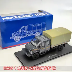 S4ca9914b7da5492fa0ce0e960f24b163I