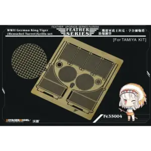 King Tiger Henschel Turret Grill Set for TAMIYA 1/35