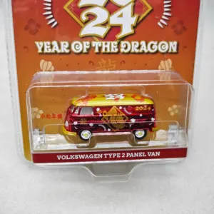 Red Volkswagen 1:64 Diecast Model for 2024 6 S4cd947bb42f4405b92c7b10a17b438aeg