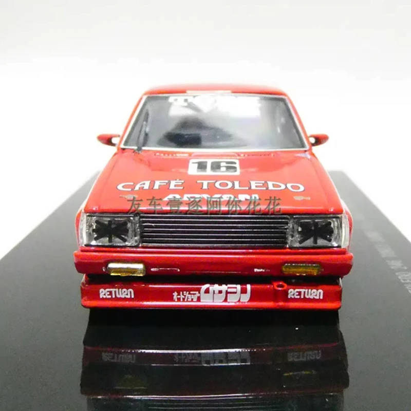 1989 Toledo 246 Diecast Model Car Replica 4 1989 Toledo 246 Diecast Model Car Replica - Image 4