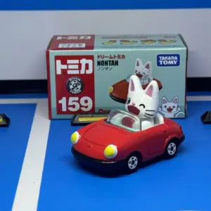 S4d045511e6d245ed9061cb575a6fd63en