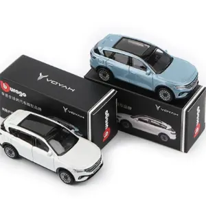 Voyah FREE 1:64 Diecast Model by WELLY 6 S4d0afb47718b4b8f80752f2db63893fcX