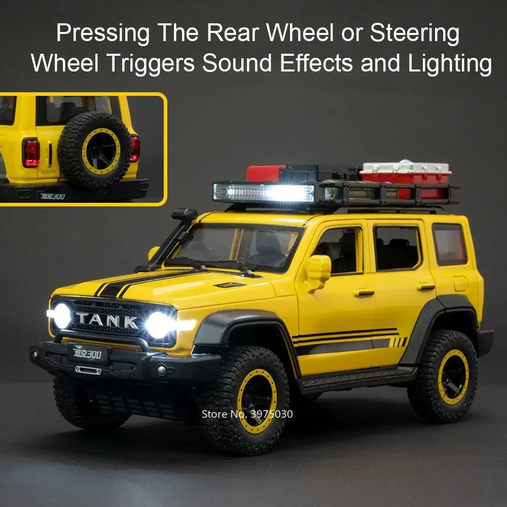 Rugged 1:24 Diecast Tank 300 & Police Car Set 6 Rugged 1:24 Diecast Tank 300 & Police Car Set - Image 6