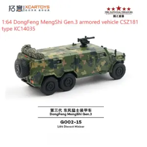 S4dbfdb72d258459e81a7ab347bc86a37H