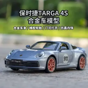 1:32 Scale Porsche 911 Targa 4S Convertible Model