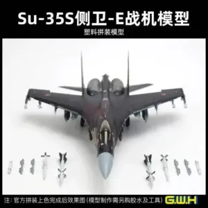 S4dc48e01b8f248c482bda4e091dba4den