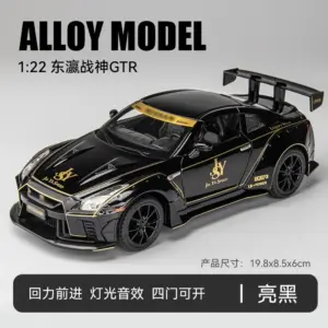 1:22 Nissan GT-R Diecast Model with Lights 15 S4dc5e5c33a98496198a6d09c06da9d8cB