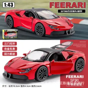 S4dcd7ef0788e4b41bf3ebd01c15c58c8W